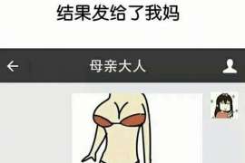 漠河市侦探：离婚起诉书格式怎么写才好